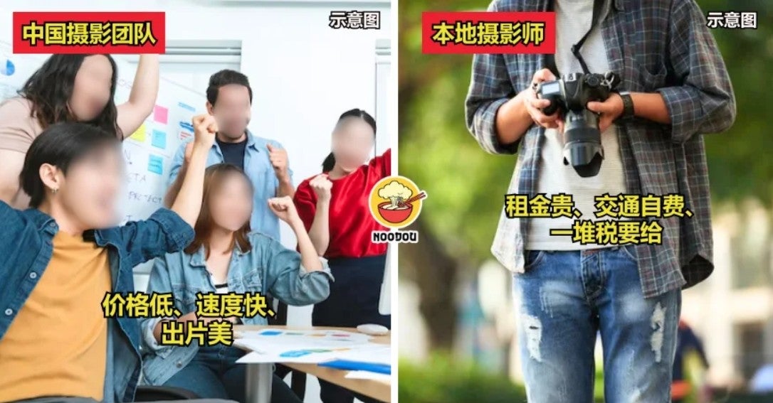 read more china 1