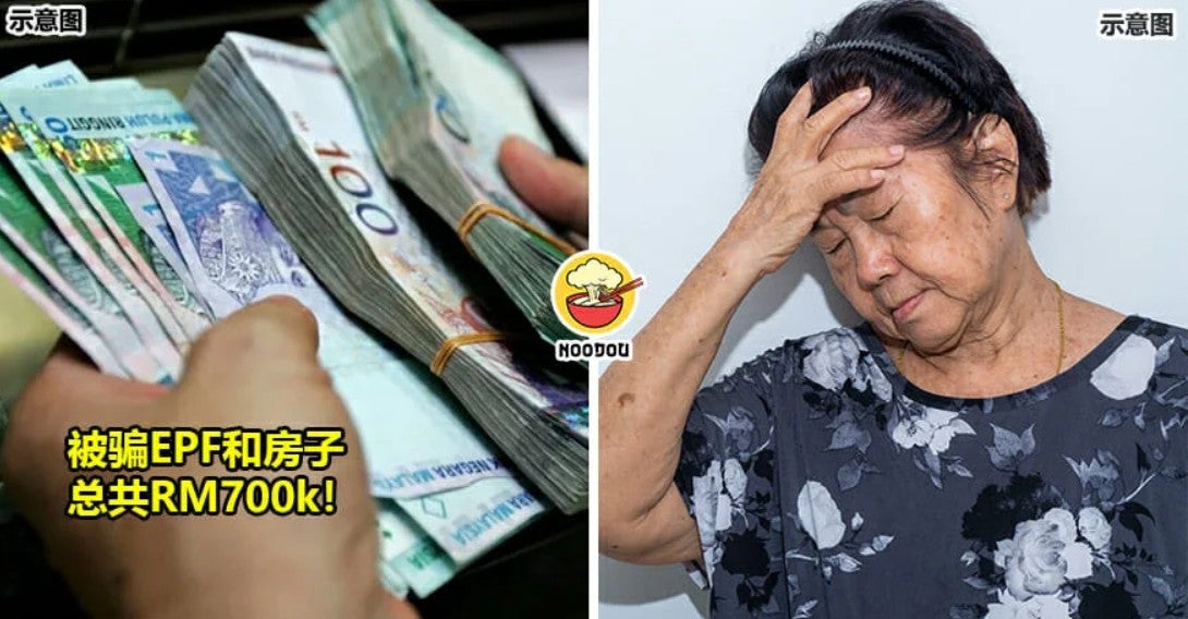 scam read more