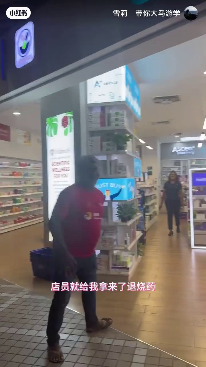 vlcsnap 2025 04 07 15h29m12s750