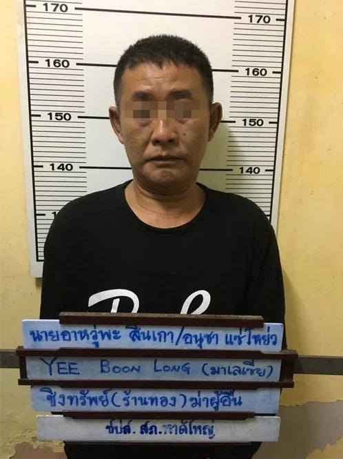 yee boon long msian criminal rob thai gold shop