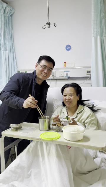 两公婆