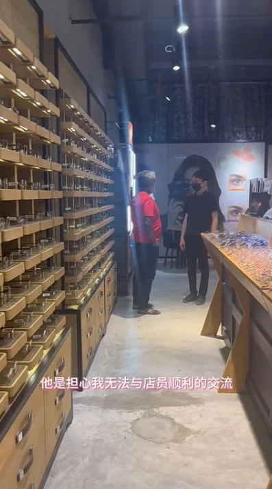 担心无法交流