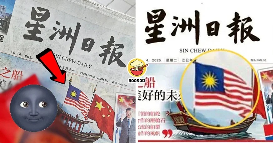 月亮不见