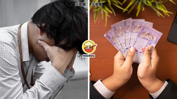 10k Salary Not Enough Ft Img