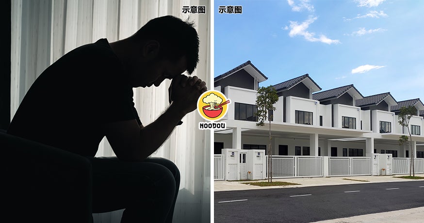 21YO 6 Houses Ft Img