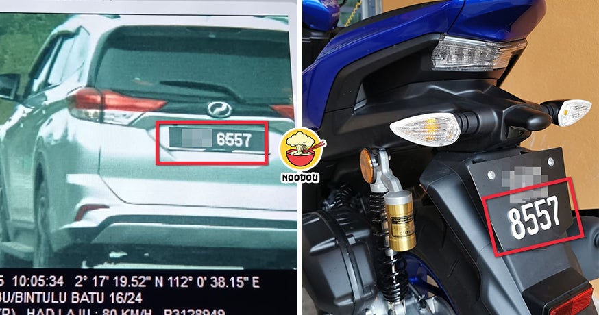 Car Plate Saman Ft Img