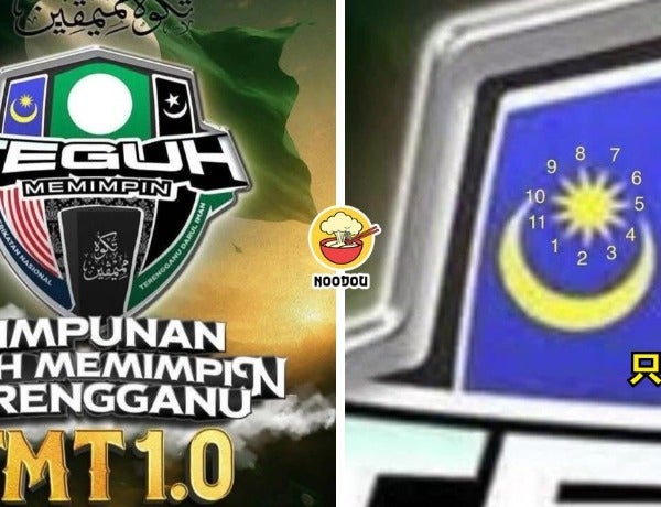 FT IMAGE Jalur Gemilang star mistake