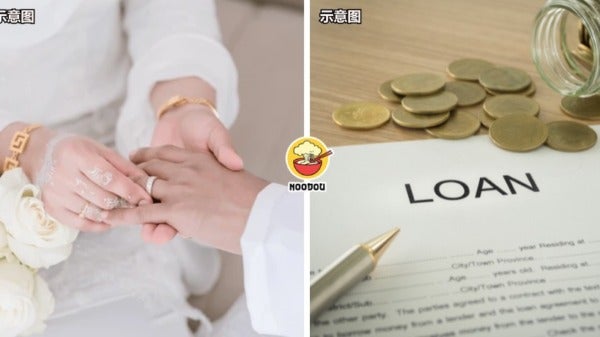 FT IMAGE LOAN