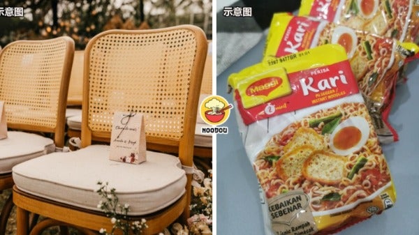 FT IMAGE MAGGI KARI