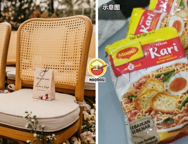 FT IMAGE MAGGI KARI