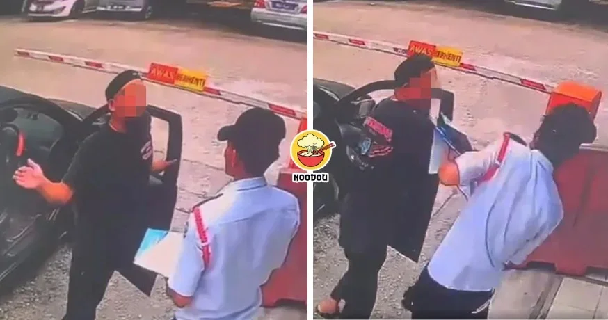 FT IMAGE SLAP