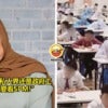 FT IMAGE SPM