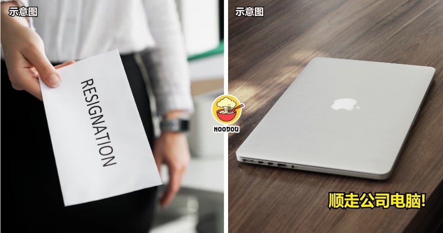 FT IMAGE macbook pro 1
