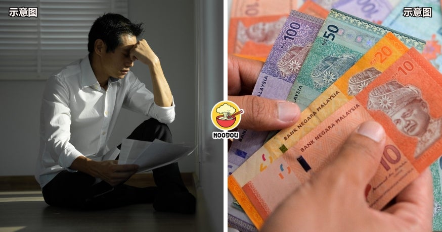 Ivy NOODOU FT Img 8 1