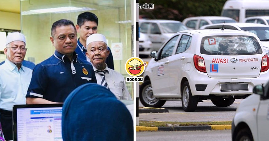 JPJ Spy Driving School Ft Img 2