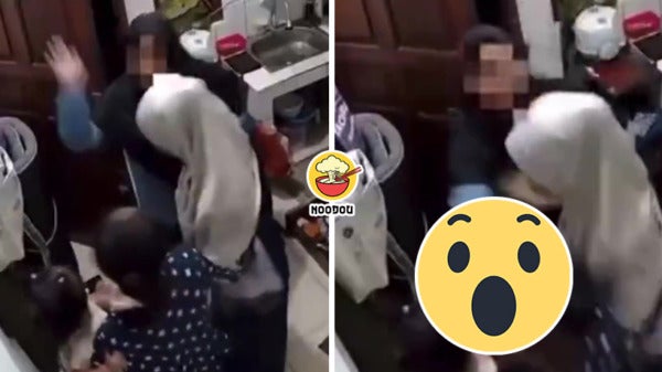Maid Slap Ft Img