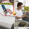 Phone Wifi Hotel Ft Img