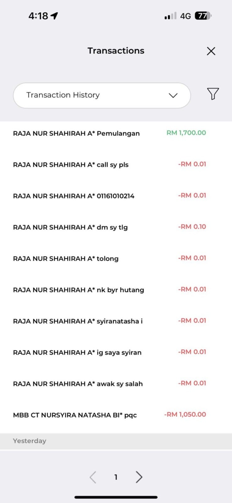 RM1700转错