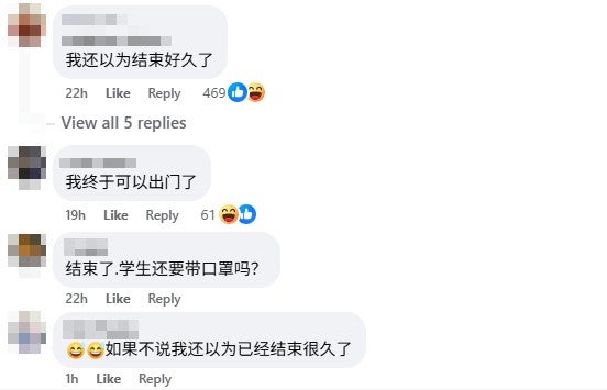 Screenshot 2025 05 01 151600