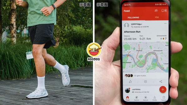 Strava Jockey Ft Img