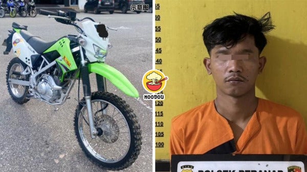 Thief Motor Thief Ft Img