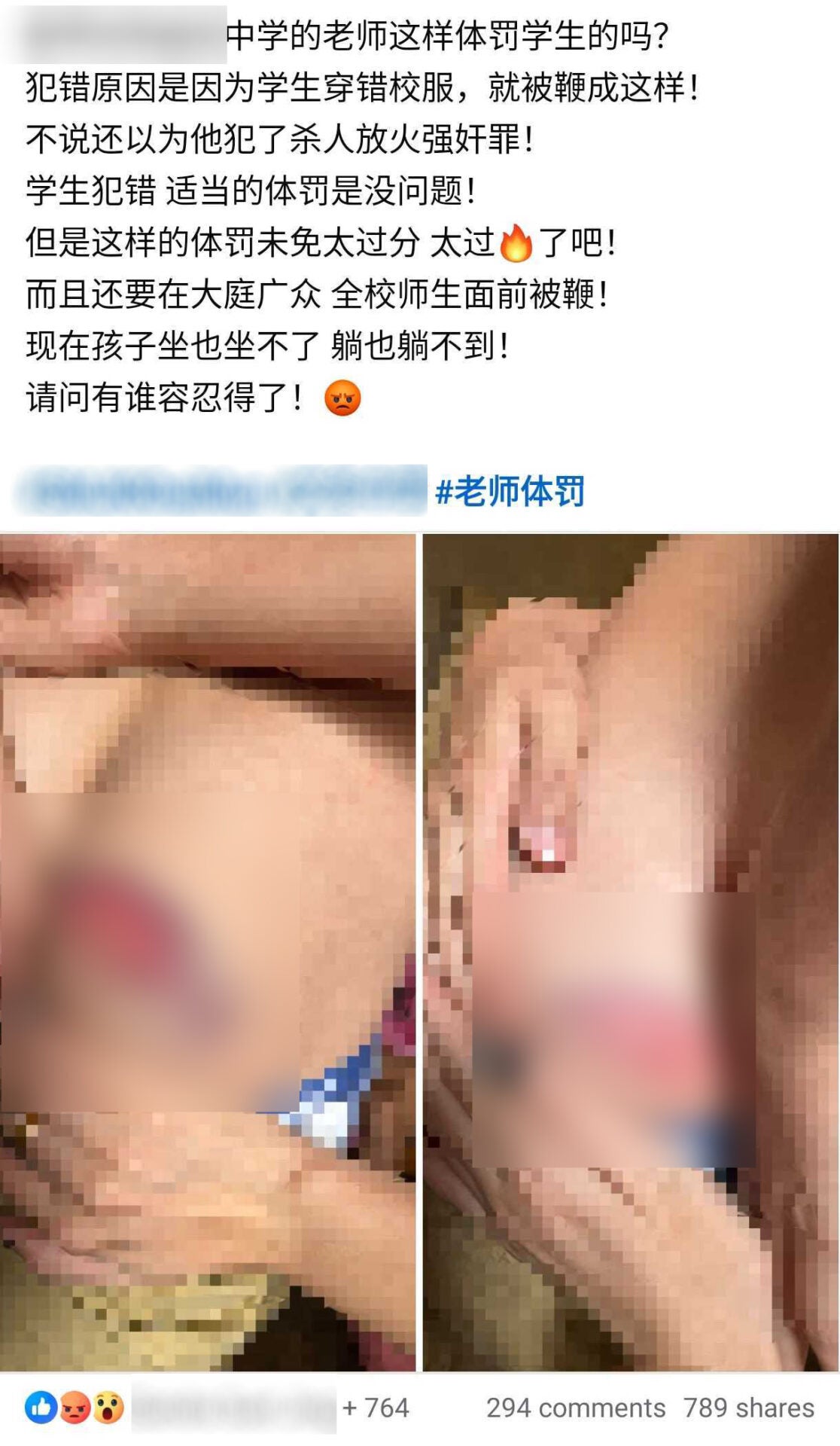 fb