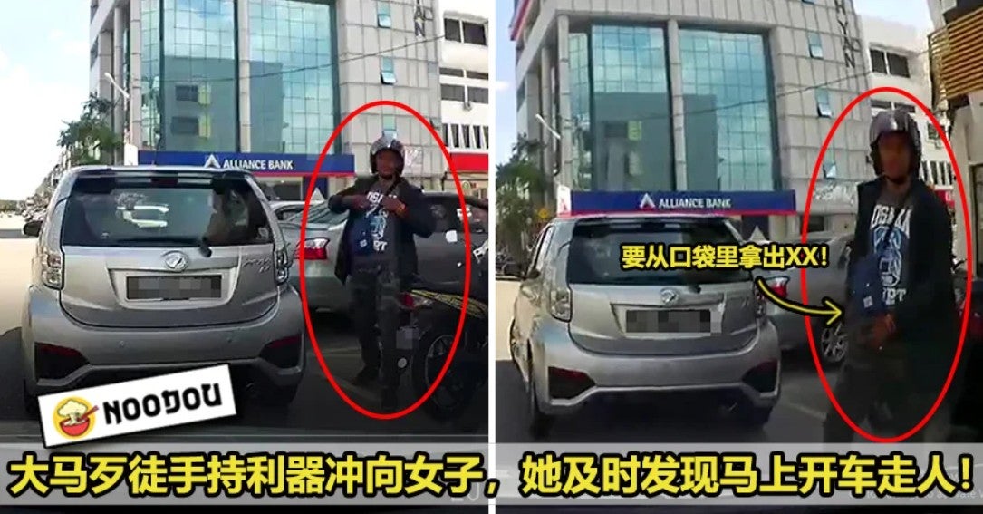 read more car 1