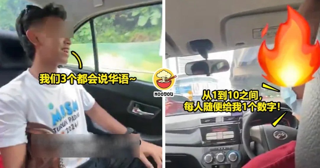 read more car
