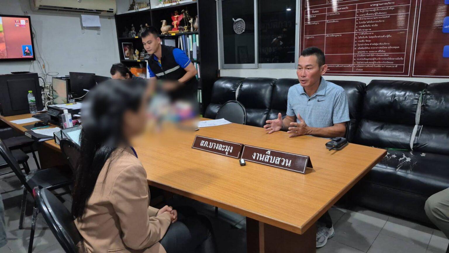 thai woman fake police report engagement ring money bf angry 3