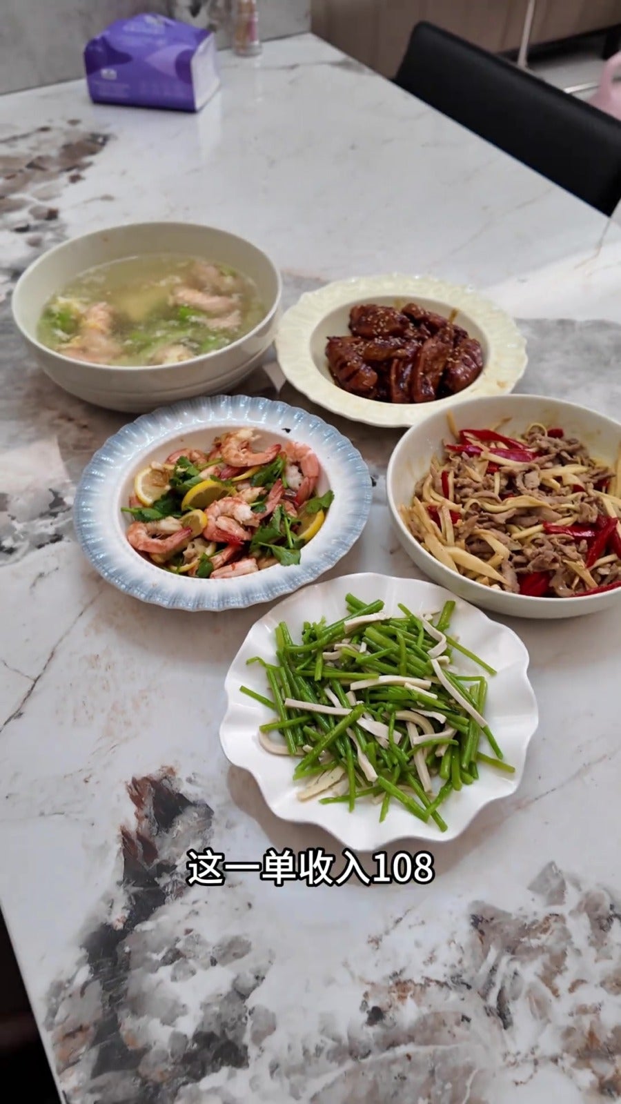 女子上门做饭月入12k 10