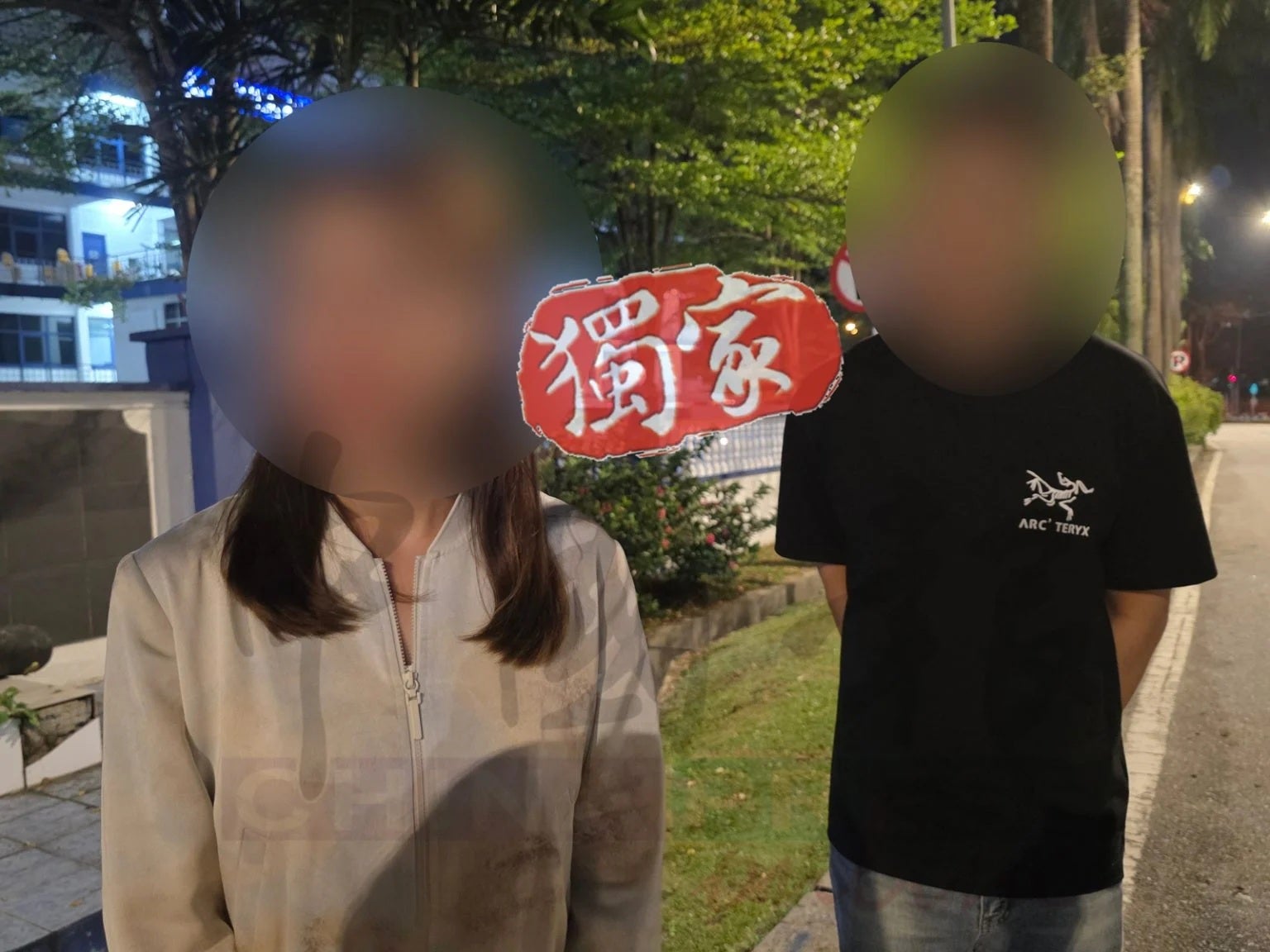 富二代父母警局报案