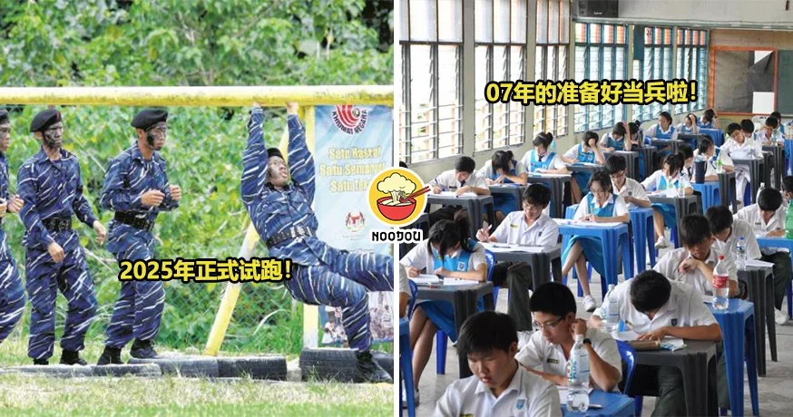 2images 1 copy 3 26.jpg