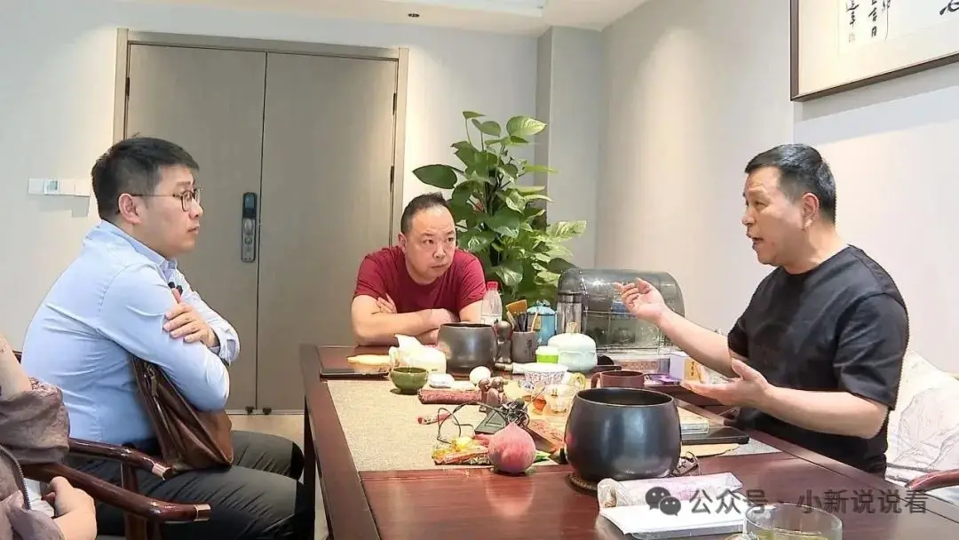 3人讨论