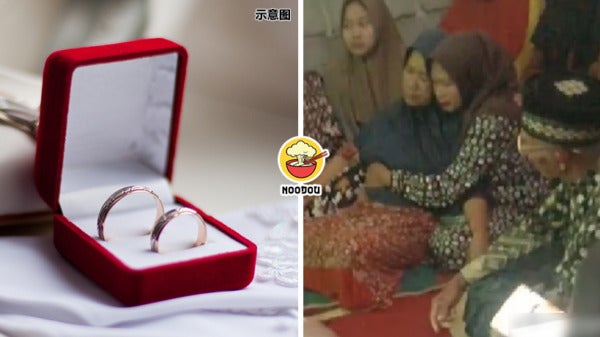 Accident Marry Ft Img