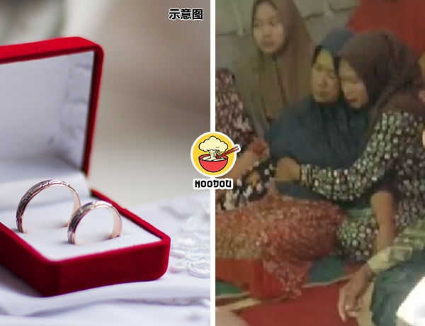 Accident Marry Ft Img