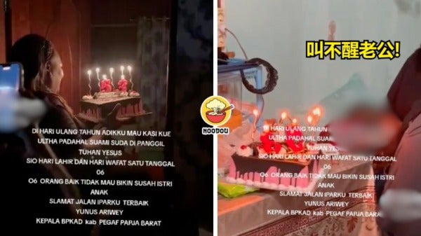 FT IMAGE birthday 2