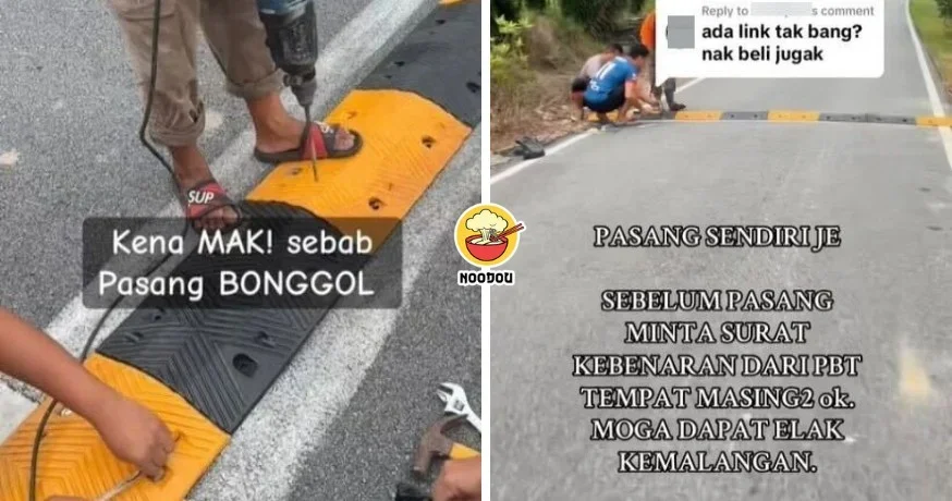 FT IMAGE bonggol