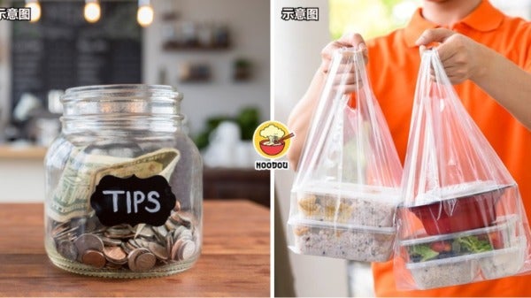 FT IMAGE tips