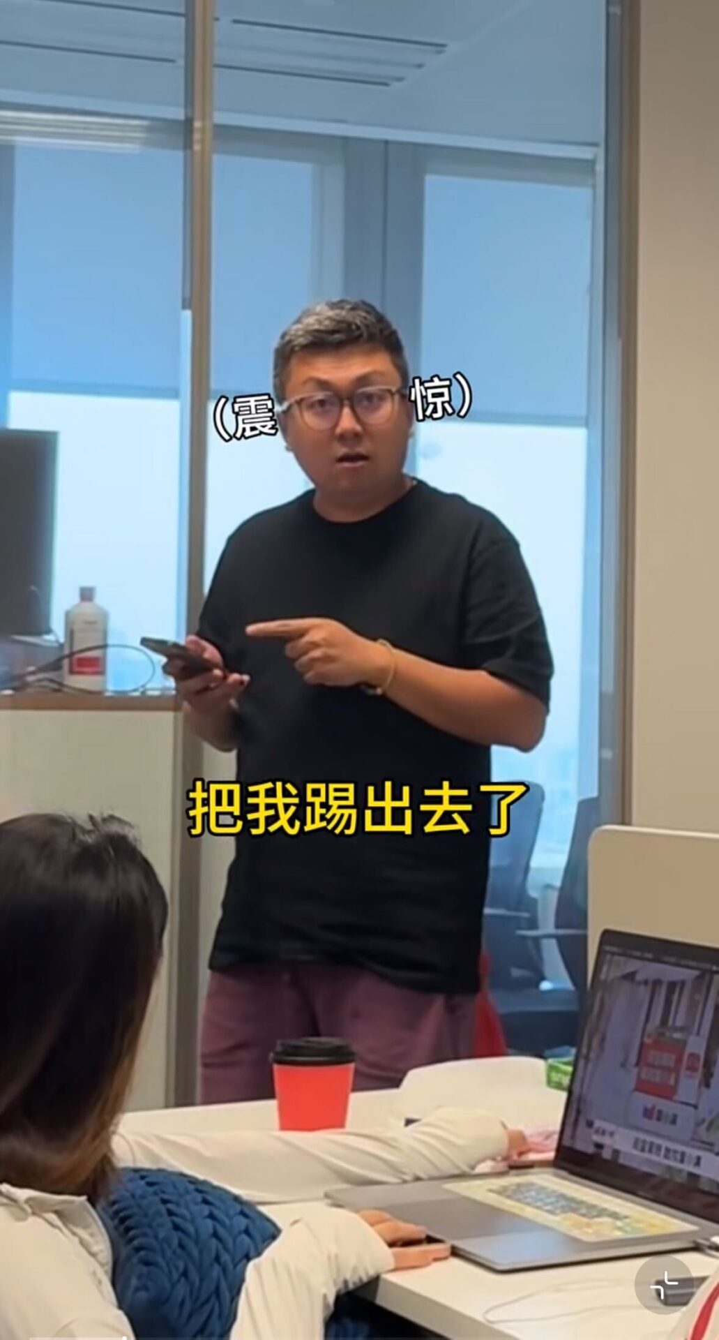 Image from iOS 31 1
