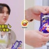J Hope Super Ring Indo Ft Img