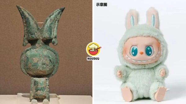 Labubu Museum Ft Img