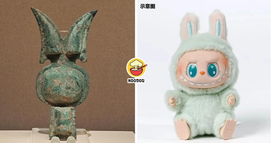 Labubu Museum Ft Img