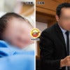 Maternity Job No Done Ft Img