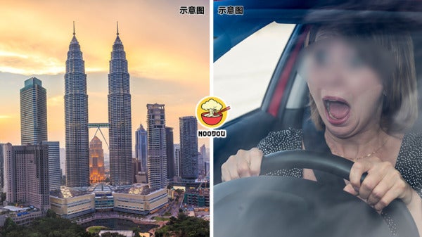 Nervouse Driving Country Ft Img