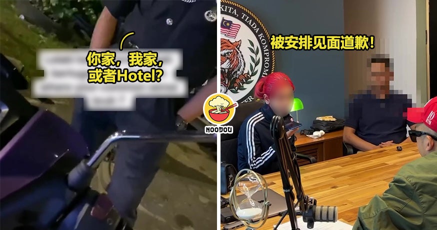 Polis Jio Hotel Ft Img
