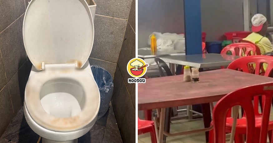 Toilet Mamak DBKL Ft Img