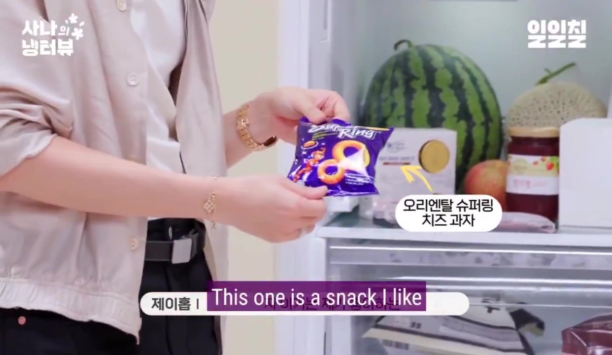bts j hope super ring favourite snack 4