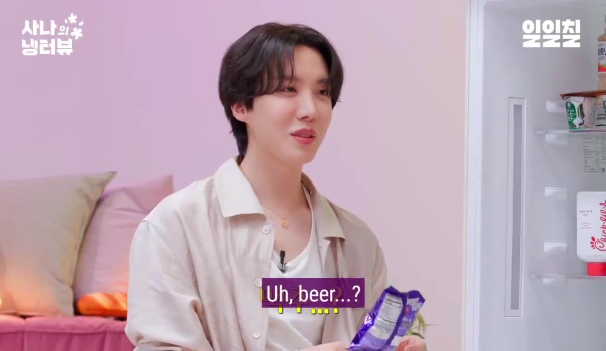 bts j hope super ring favourite snack 5
