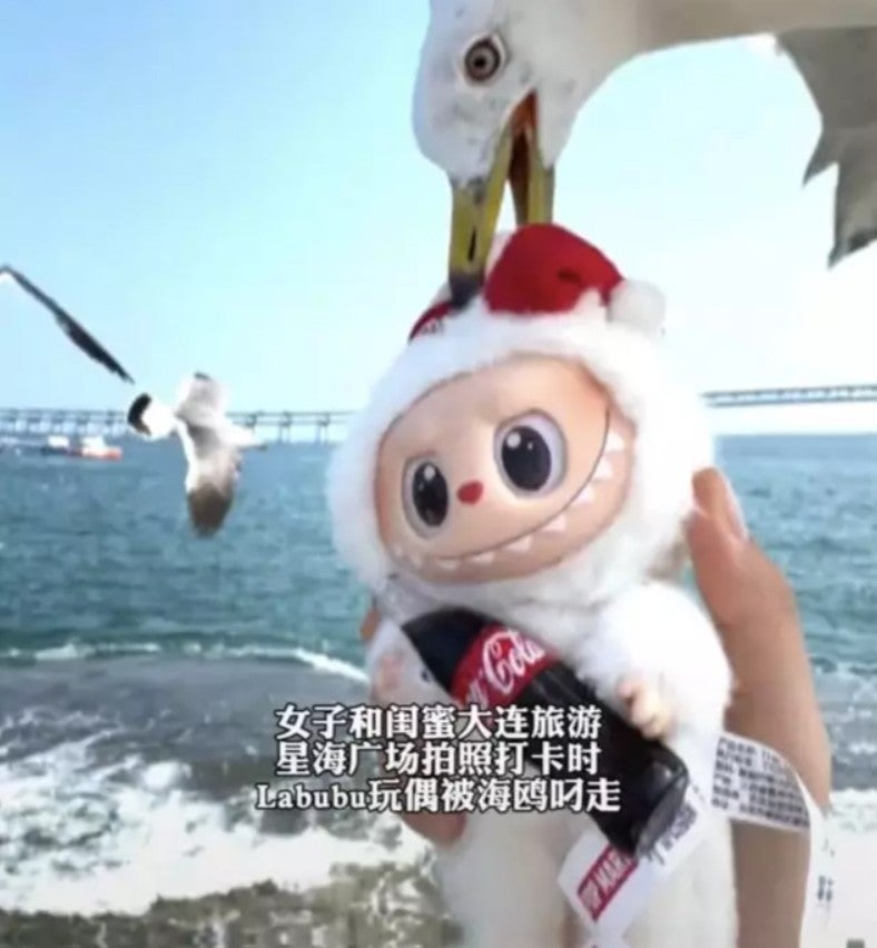labubu