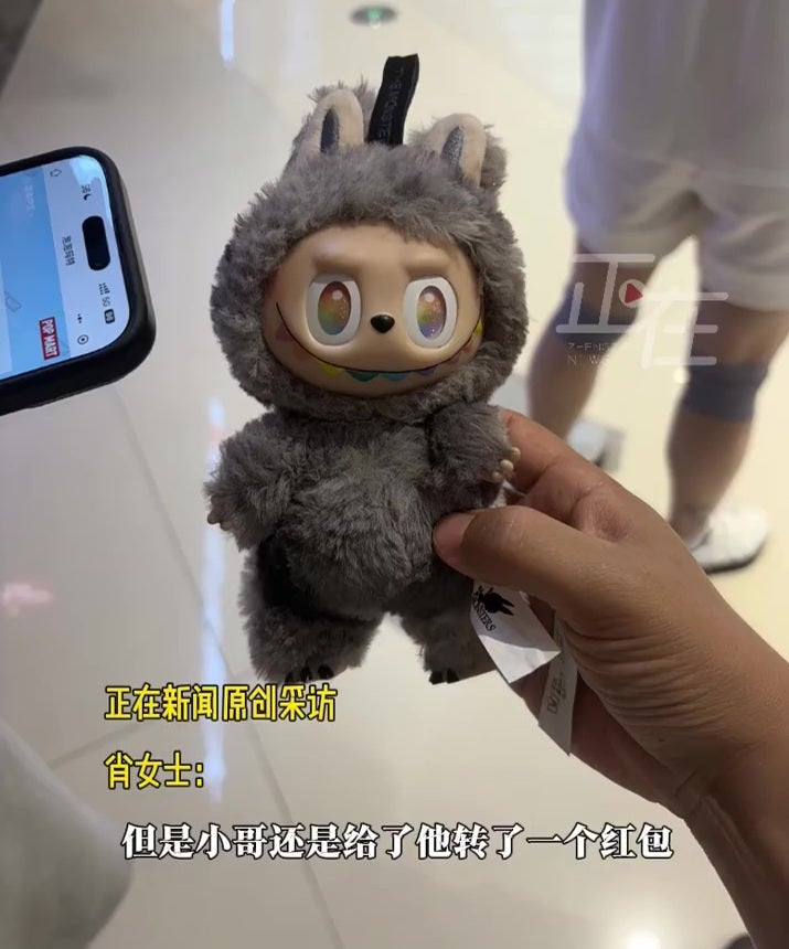 labubu三代隐藏款吸粪车5